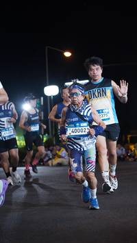 BIB: 
                            <button type="button" onclick="openModal(23080109)" class="btn btn-primary btn-sm float-right btn-popup" data-toggle="modal" data-target=".modal-high-quality">
                        <i class="fas fa-shopping-cart"></i> Add to Cart
                    </button>
                                            <button type="button" onclick="isThisMe(23080109, true)" class="btn btn-success btn-sm float-right btn-popup btn-isme hidden" data-toggle="tooltip" data-placement="bottom" title="นี่คือรูปของคุณใช่ไหม คลิกที่นี่เพื่อเอาเข้าอัลบั้ม">
                        <i class="fas fa-plus"></i> Add to album
                    </button>
                    <button type="button" onclick="isThisMe(23080109, false)" class="btn btn-warning btn-sm float-right btn-popup btn-isnotme hidden">
                        <i class="fas fa-ban"></i> Remove from album
                    </button>